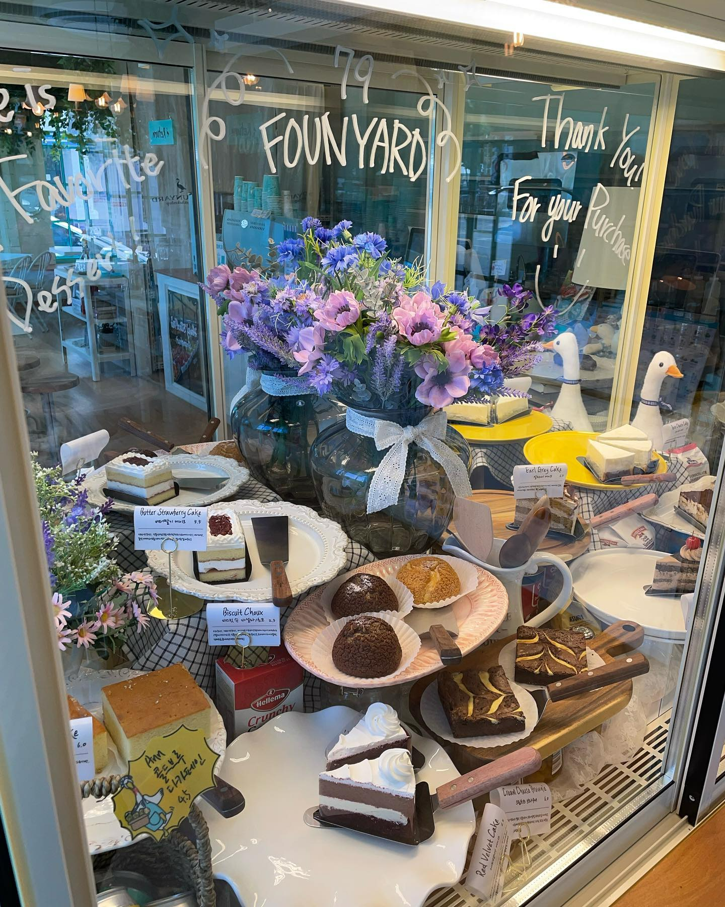 79파운야드 광주동명점(79 Founyard Gwangju Dongmyeong Branch)