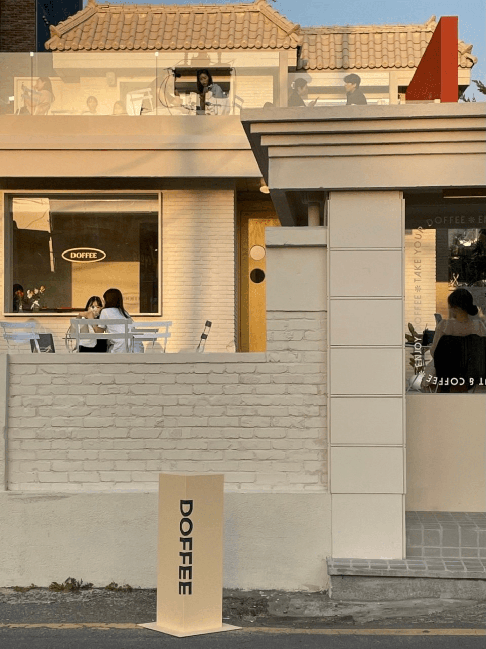 도피 동명점(Cafe Doffee Dongmyeong)