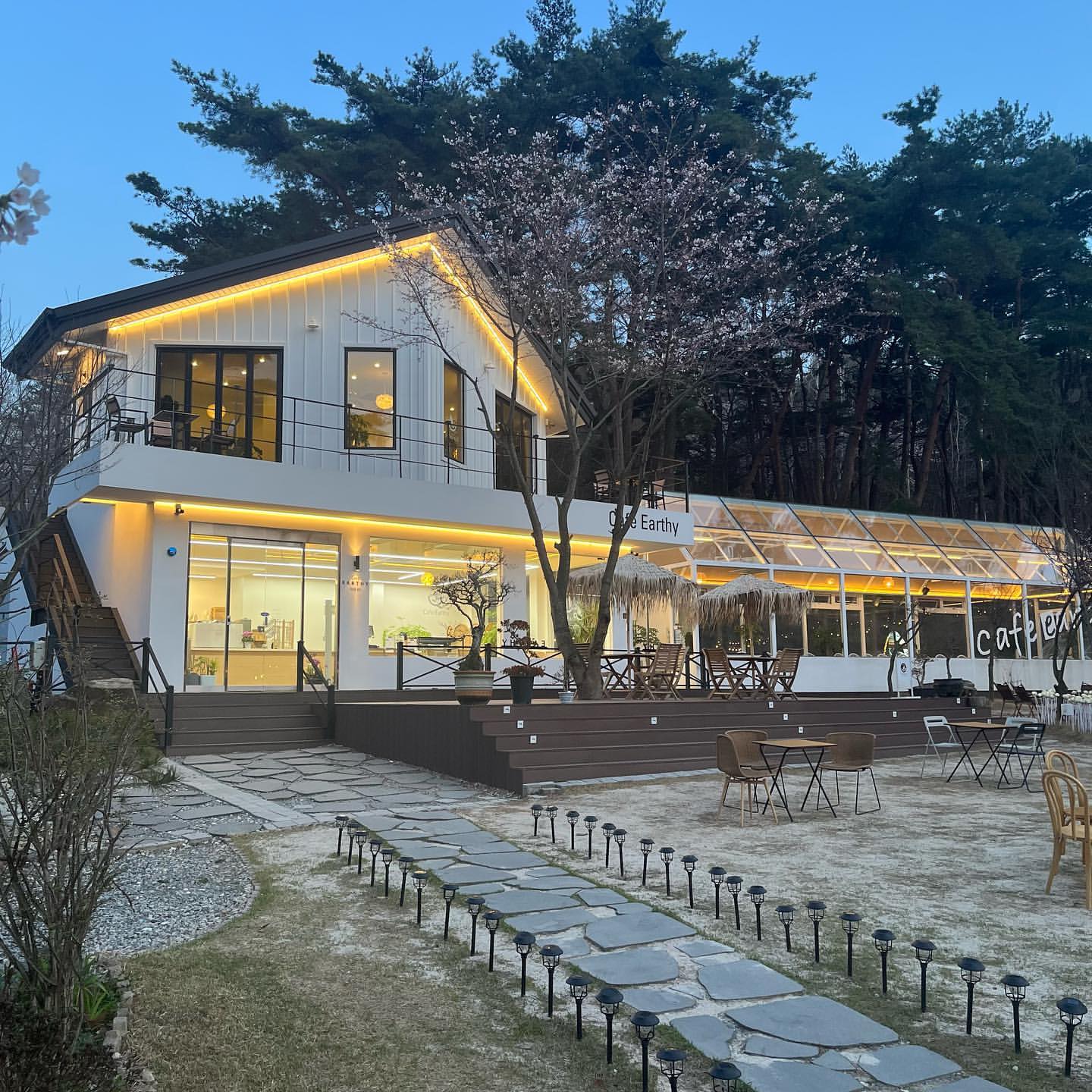 카페얼씨(Cafe Earthy)