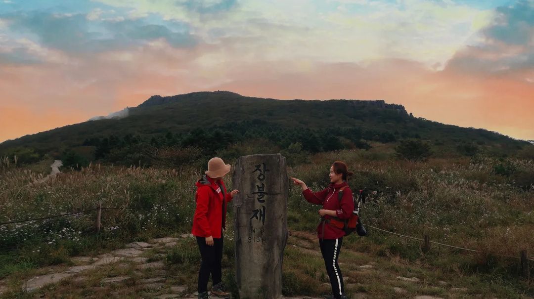 무등산 국립공원(Mudeungsan National Park)