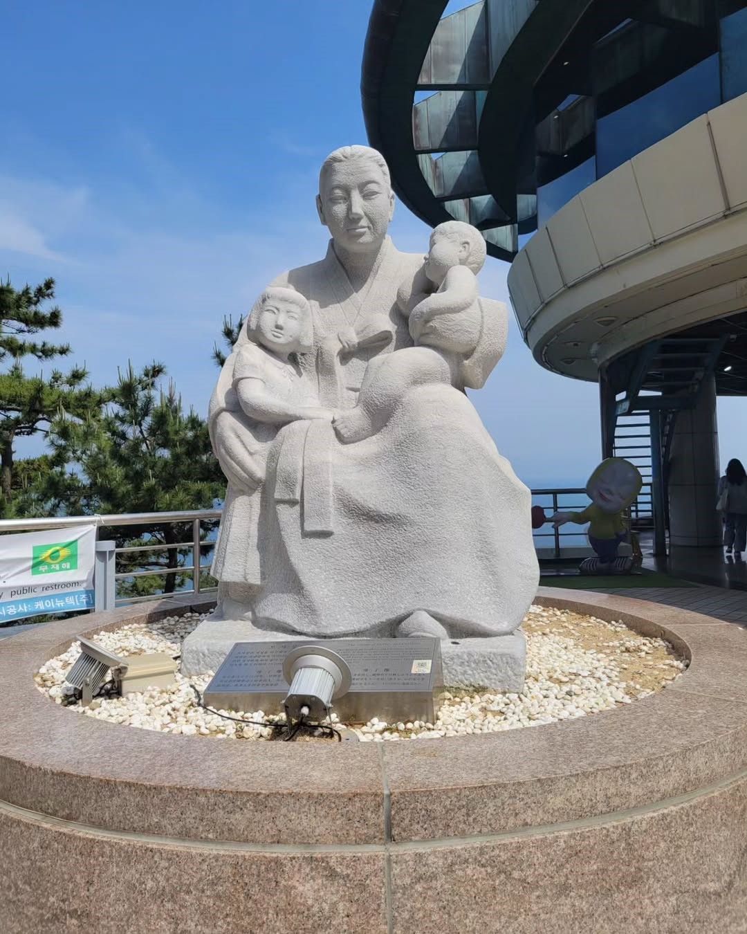 태종대(Taejongdae Resort Park, Busan)'s picture