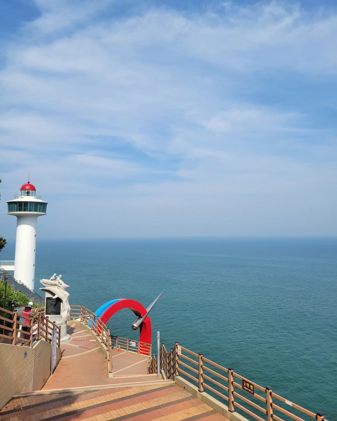 태종대(Taejongdae Resort Park, Busan)'s picture