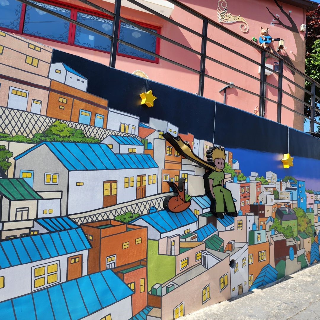 부산 도심 & 오션뷰 만끽 투어