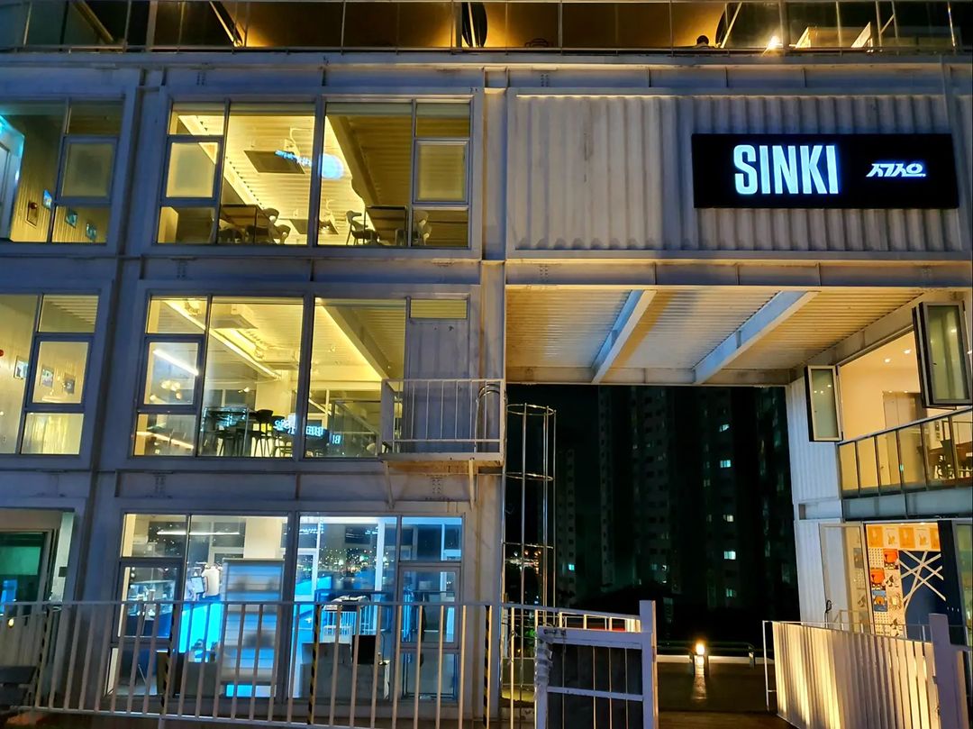 신기산업(SINKI INDUSTRY CAFE)