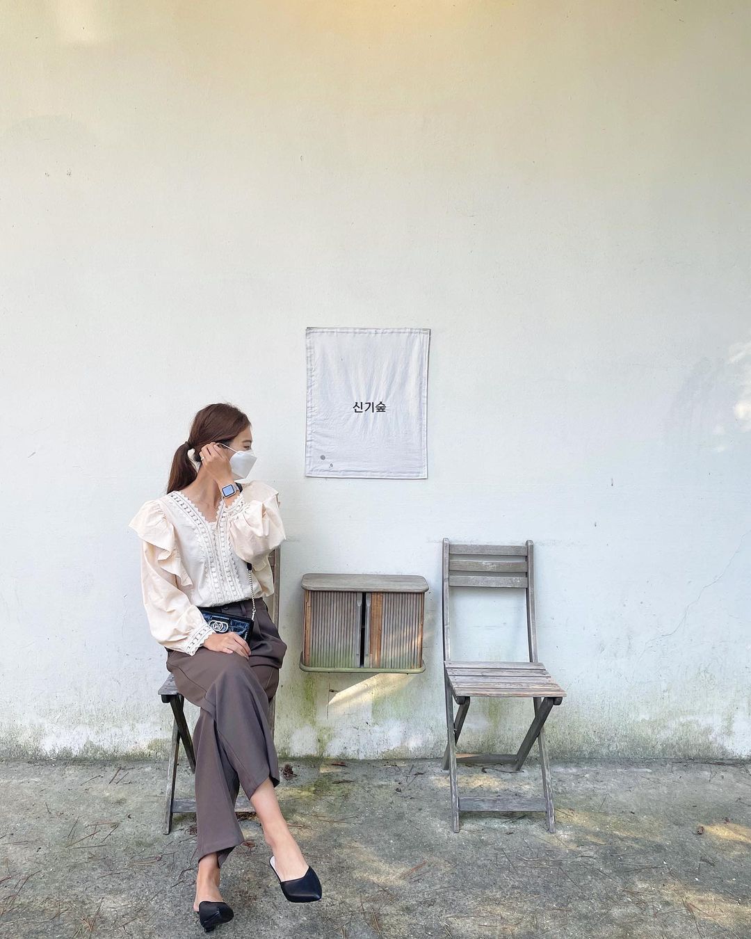 신기숲(Sinki Sup)