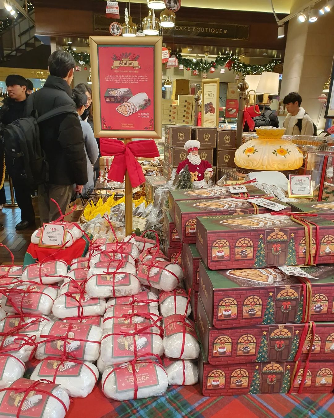 성심당 케익부띠끄