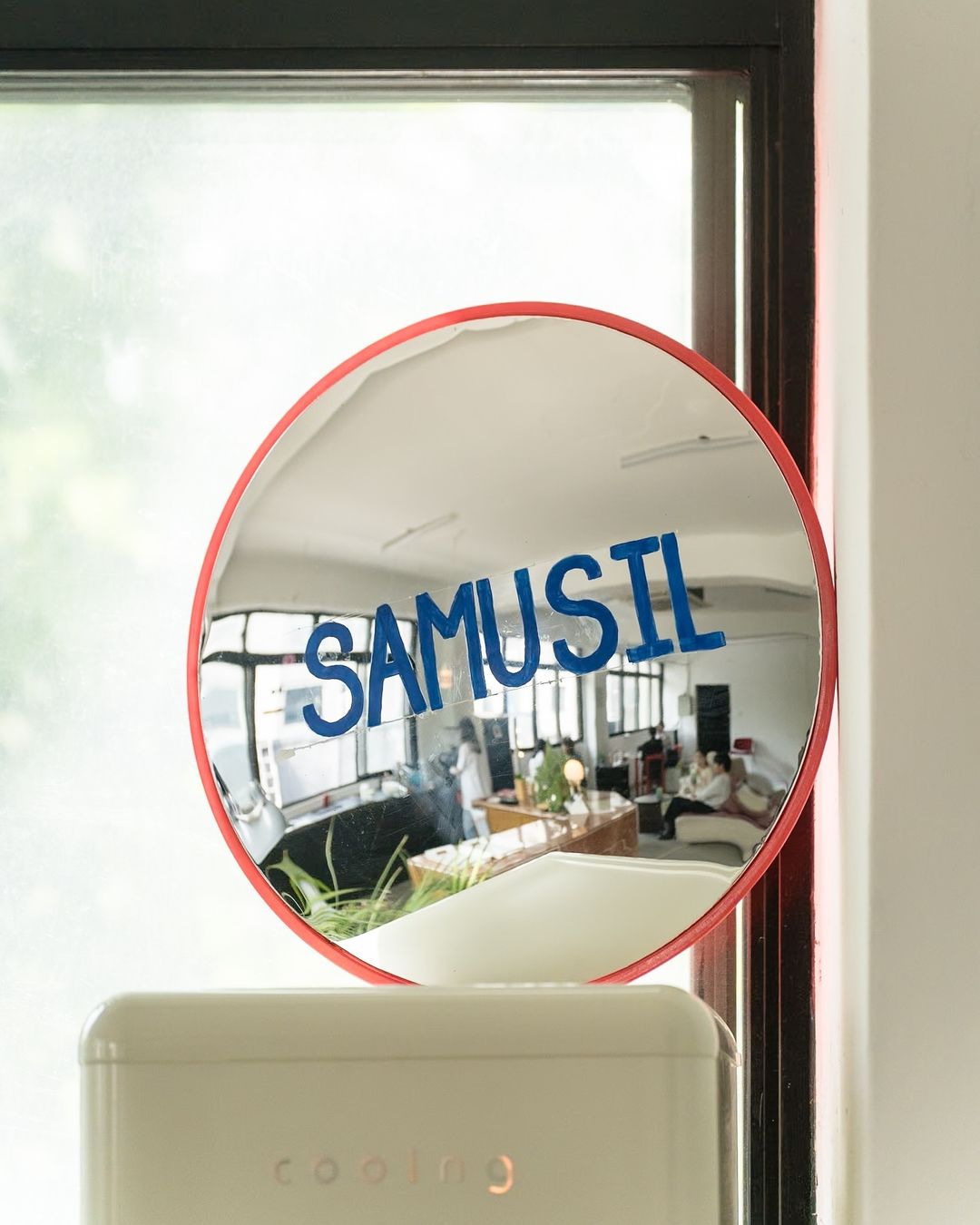 사무실카페(samusil cafe)