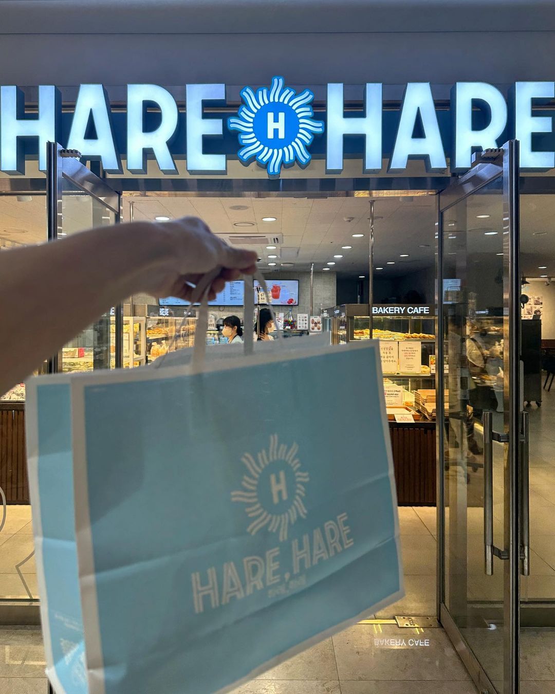 하레하레 둔산점(Hare Hare)