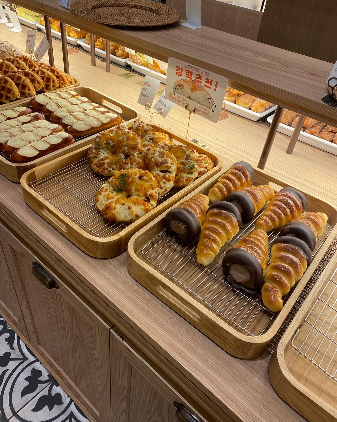 캘리포니아 베이커리&카페