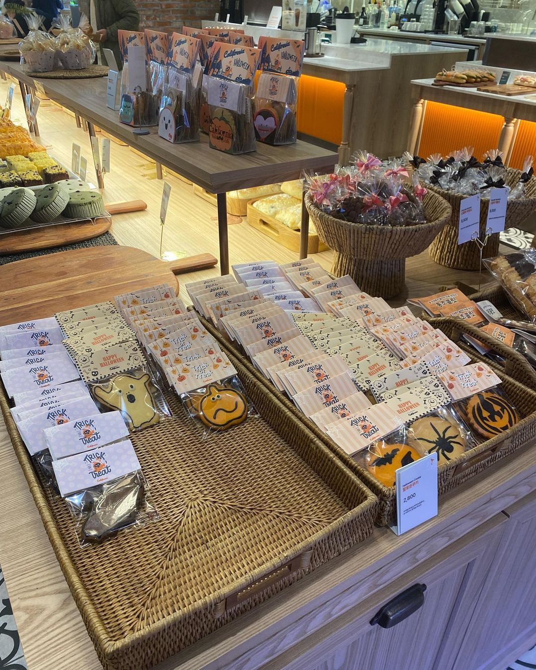 캘리포니아 베이커리&카페