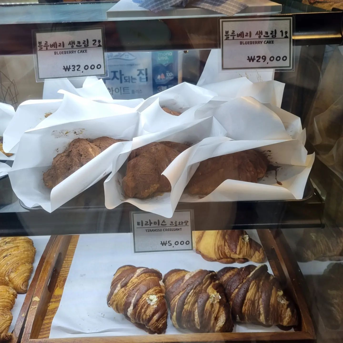 그린베이커리(GREEN BAKERY)