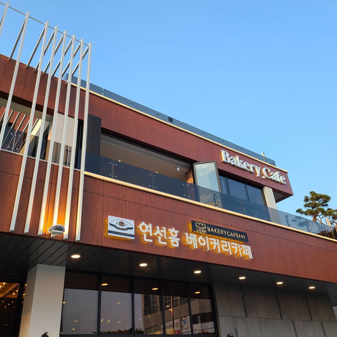 연선흠베이커리카페(YONSUNHEUM BAKERY CAFE)