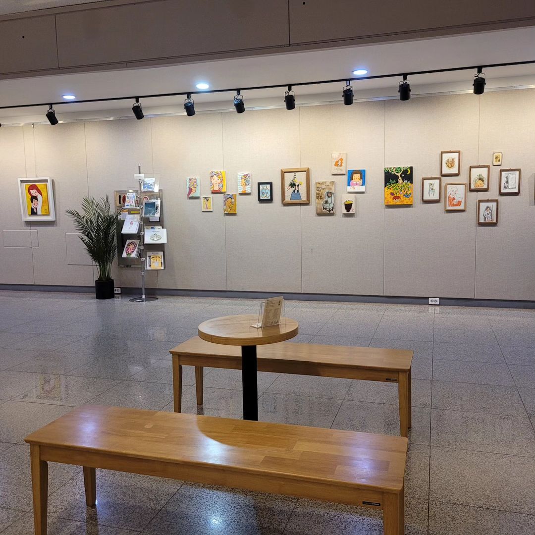 한밭도서관(Hanbat Library)'s picture