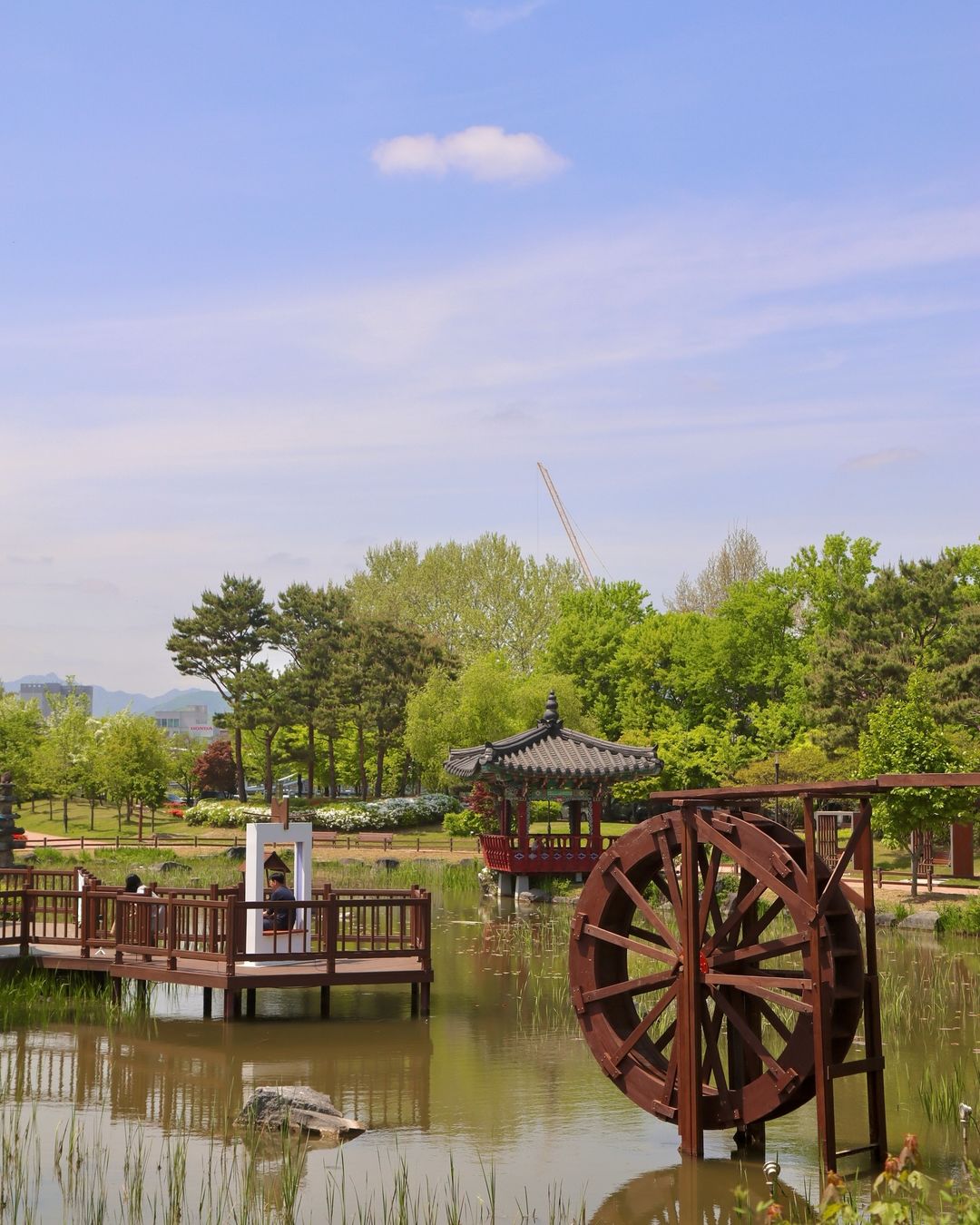 유림공원(Yurim Park)'s picture