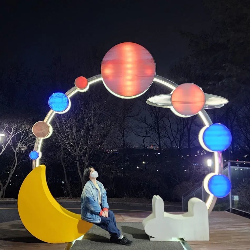 대전시민천문대(Daejeon Citizens Observatory)'s picture