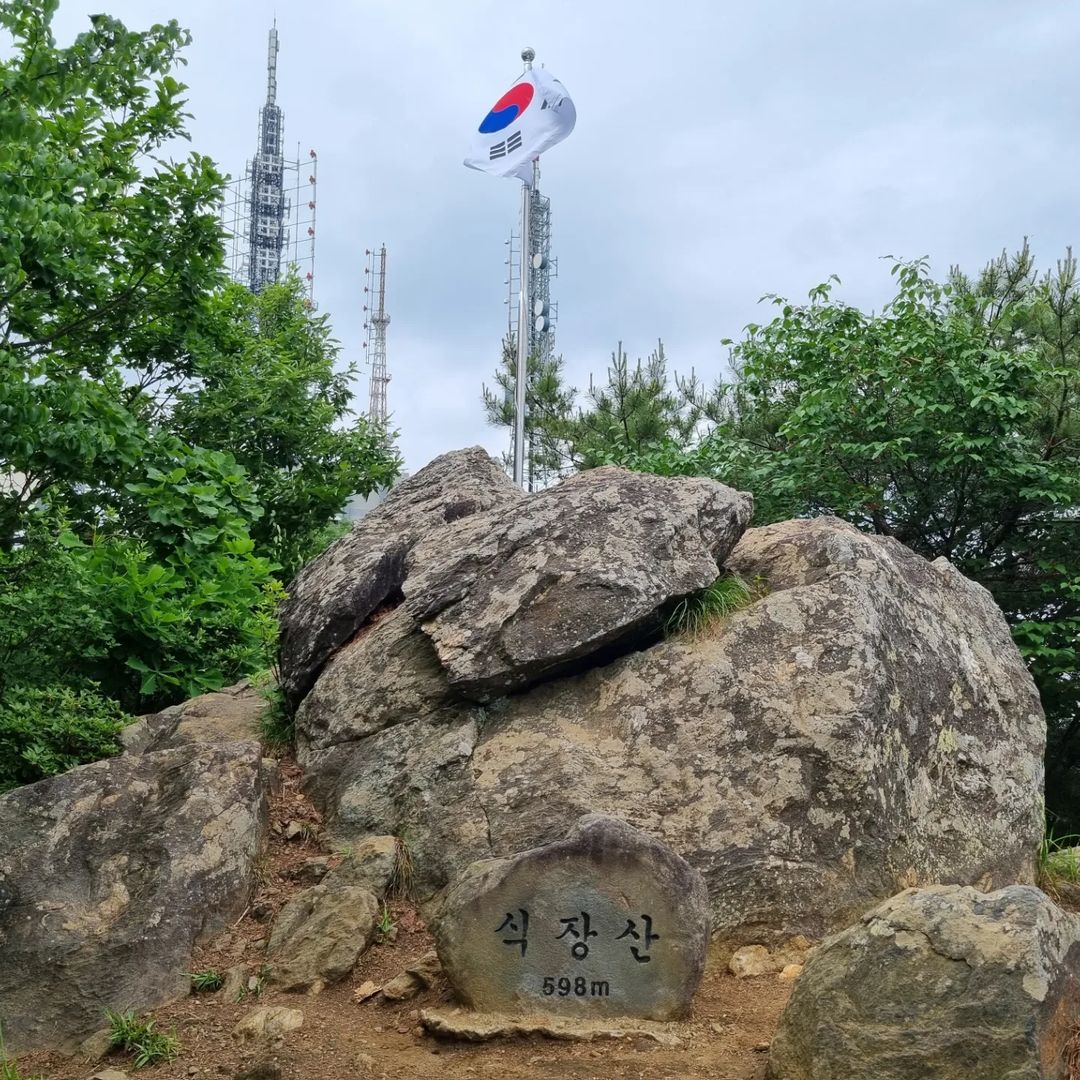 식장산해돋이전망대(Sikjangsan Sunrise Observatory)'s picture