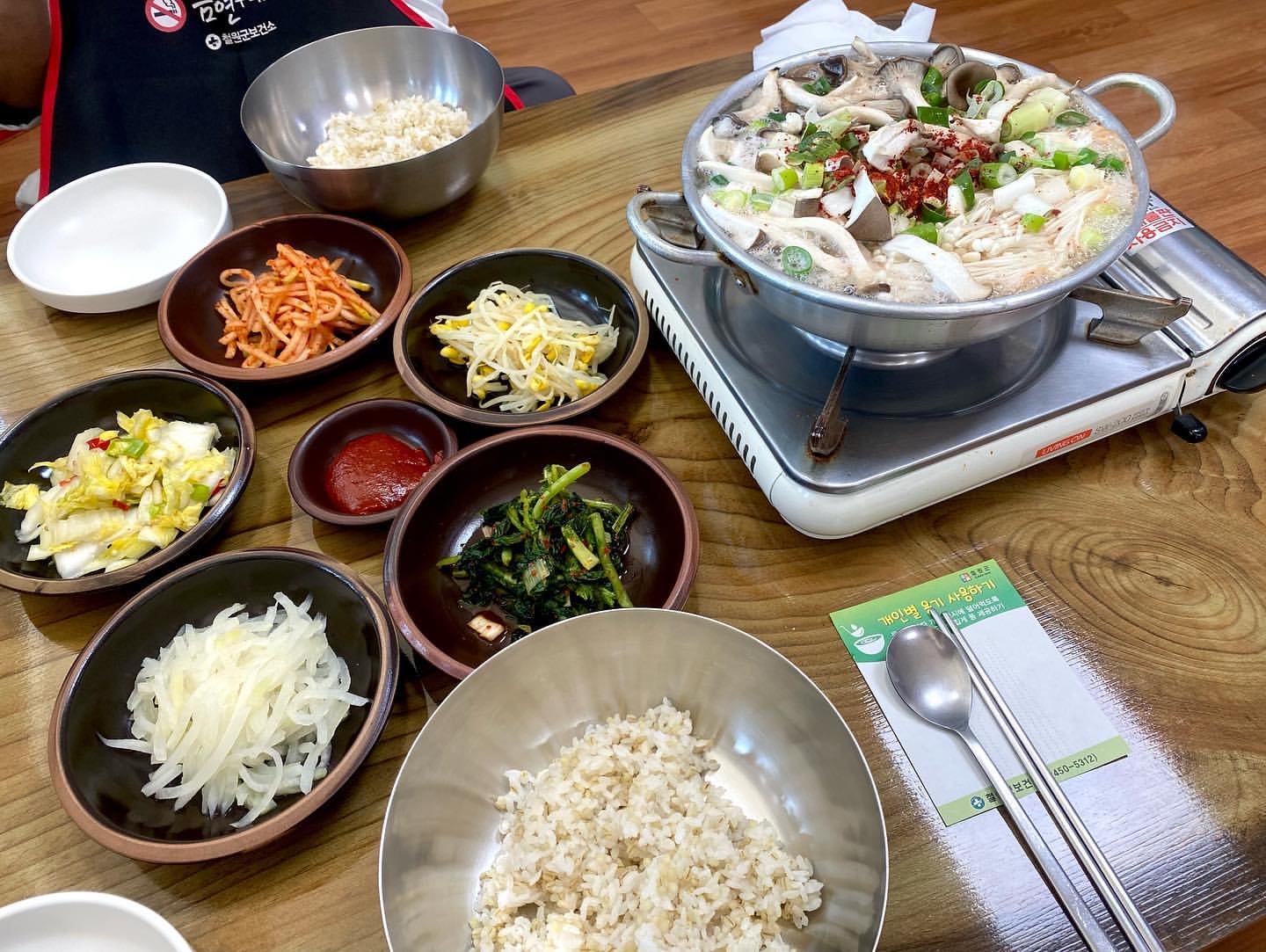 삼정콩마을가마솥두부집