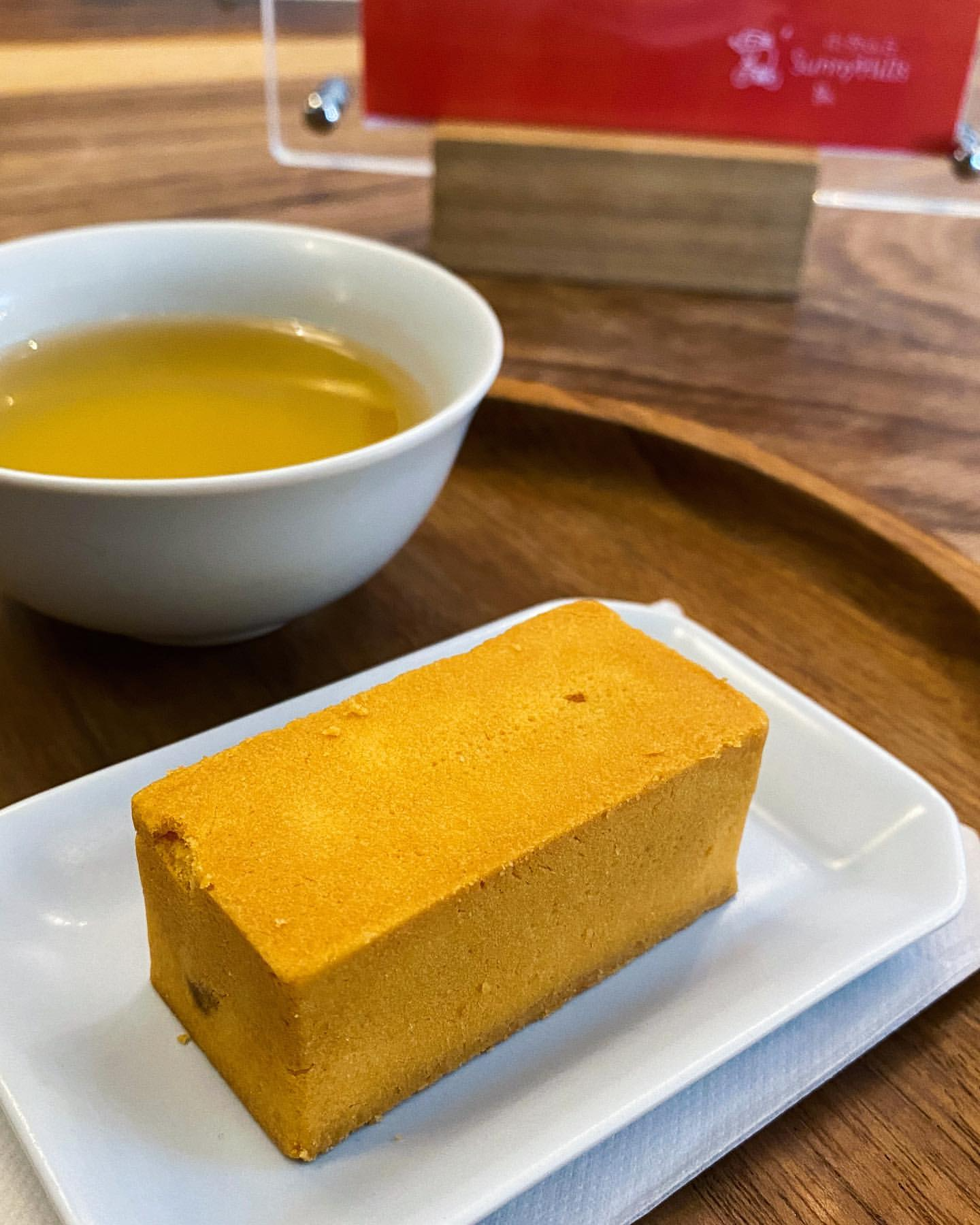 微熱山丘 台北民生公園門市(Sunny Hills Taipei Minsheng Park Store)