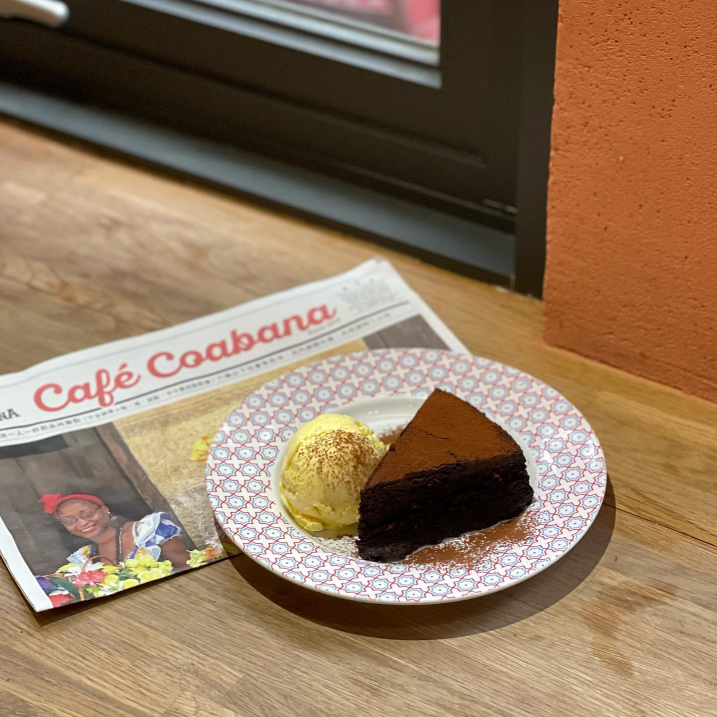 古巴娜咖啡(Coabana Cafe)