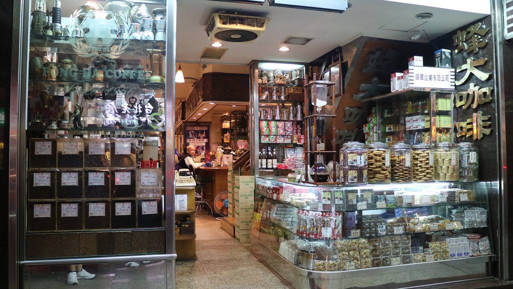 蜂大咖啡(Fong Da Coffee)