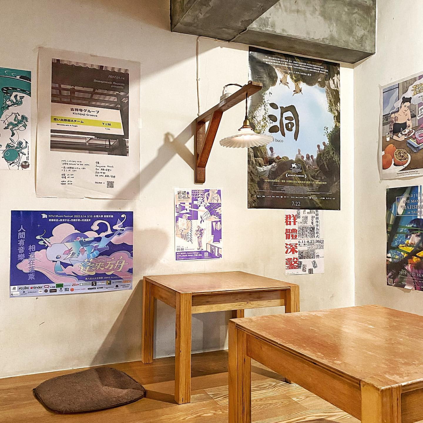 喜鵲咖啡(Pica Pica Cafe)