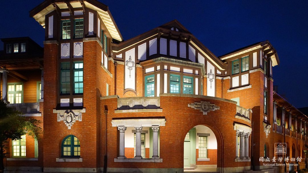 國立臺灣博物館鐵道部(National Taiwan Museum Railway Department Park)'s picture