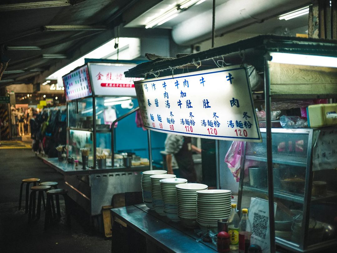 士林夜市(Shilin Night Market)'s picture