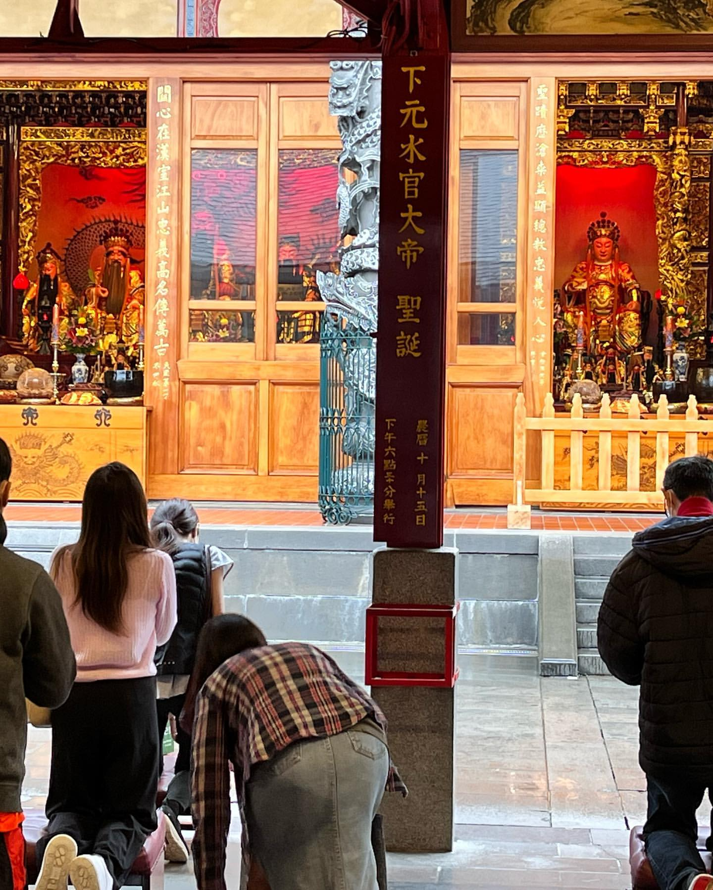 行天宮(Xingtian Temple)'s picture