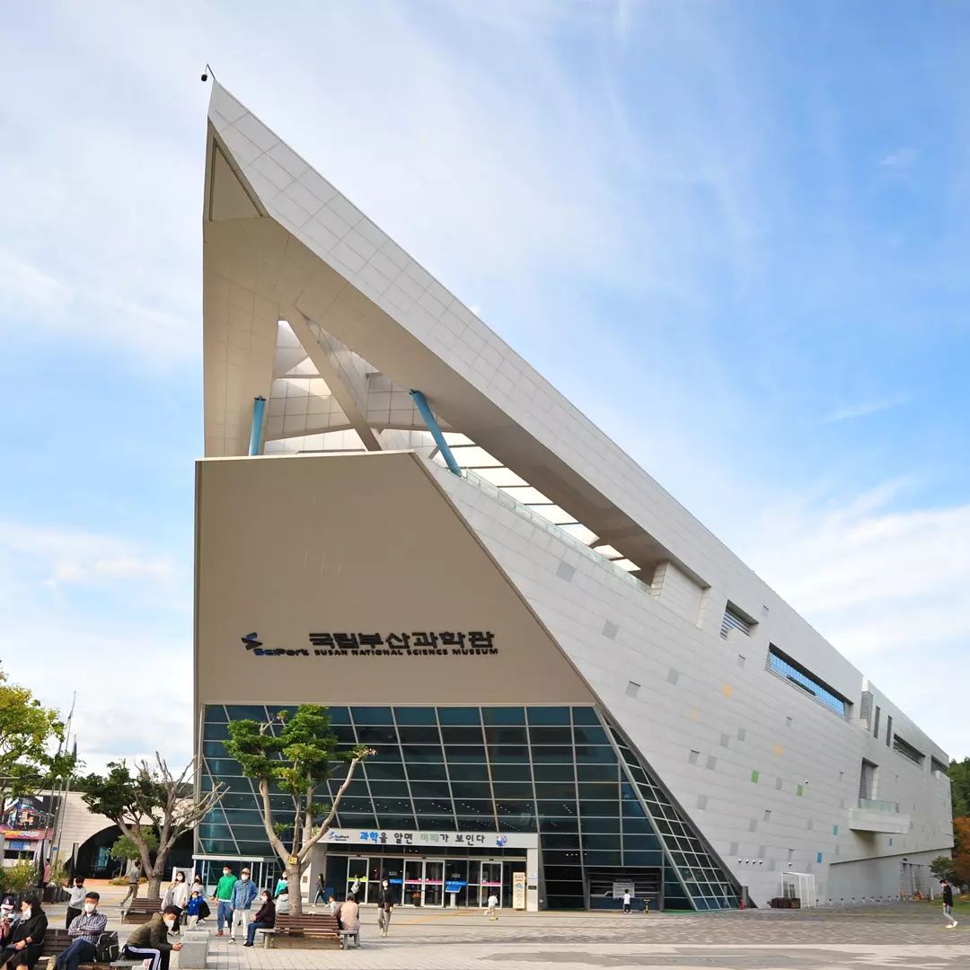 국립부산과학관(Busan National Science Museum)'s picture