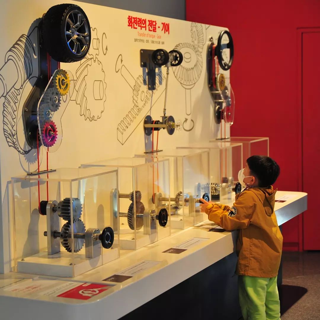 국립부산과학관(Busan National Science Museum)'s picture