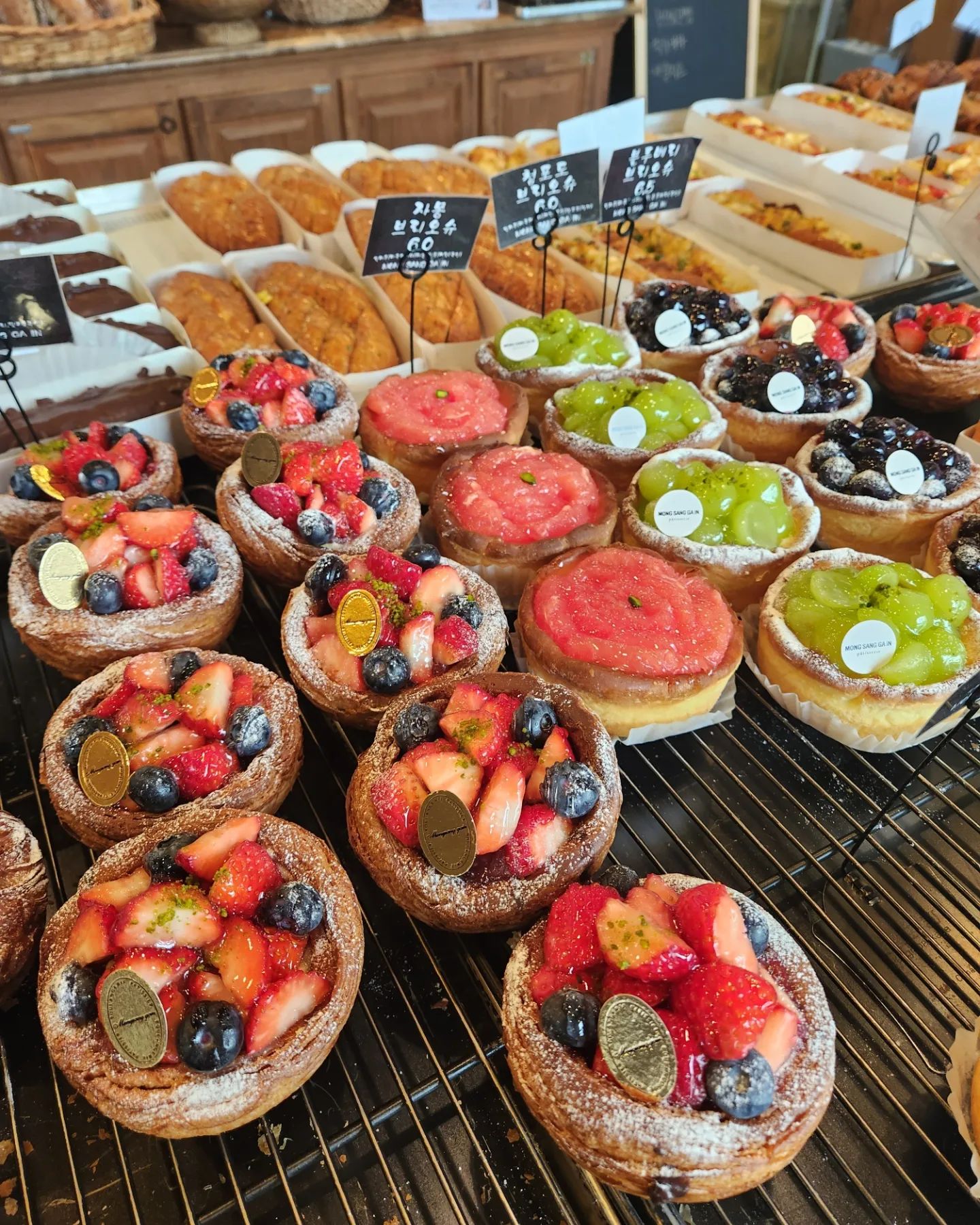 몽상가인(Mongsanggain)