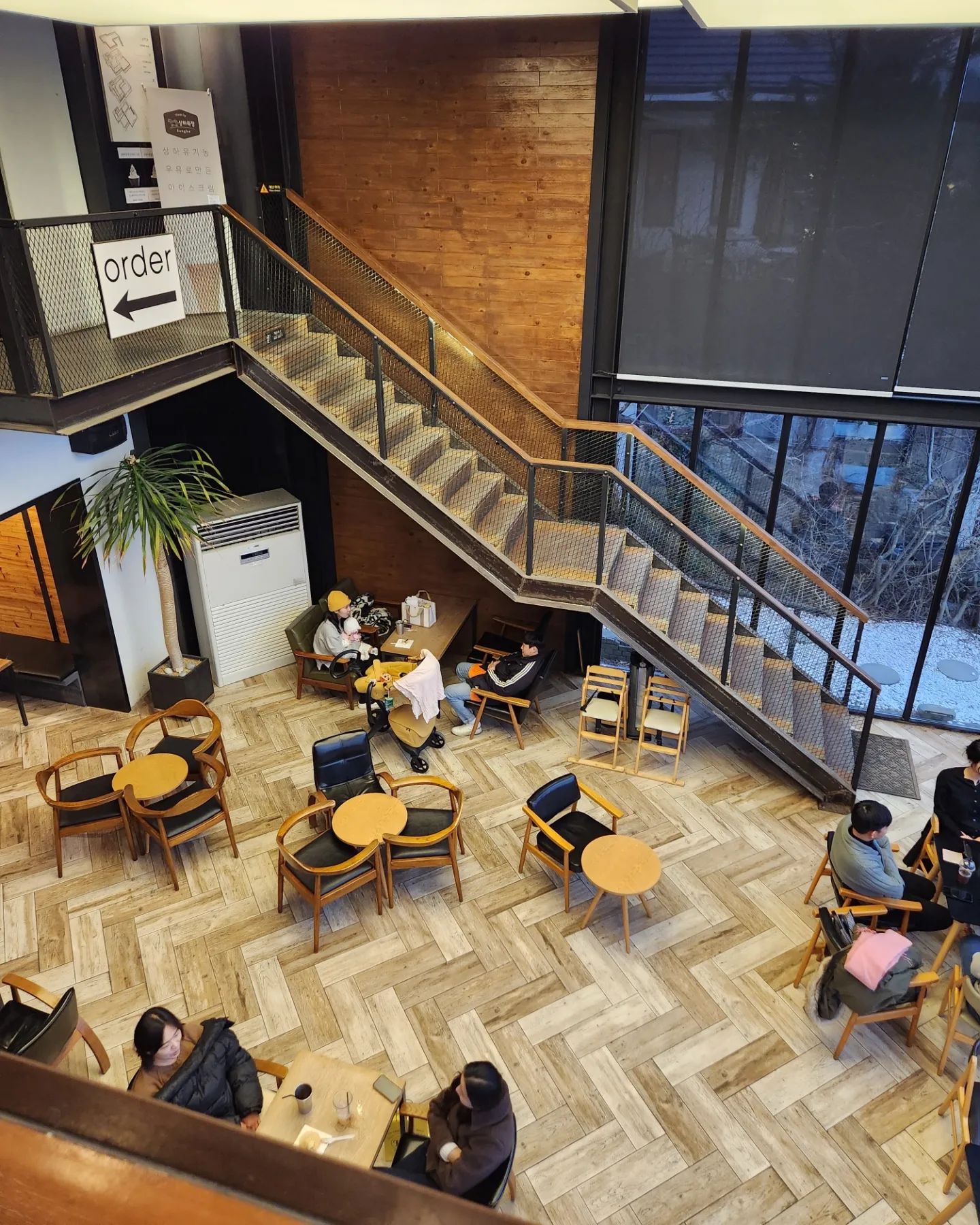 마리스커피(Mariscoffee)