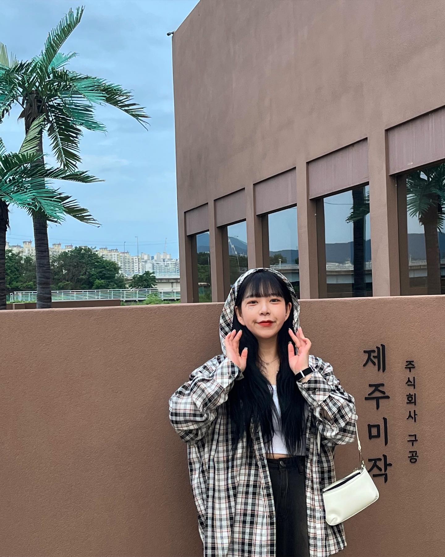 제주미작(Jeju Mijak)