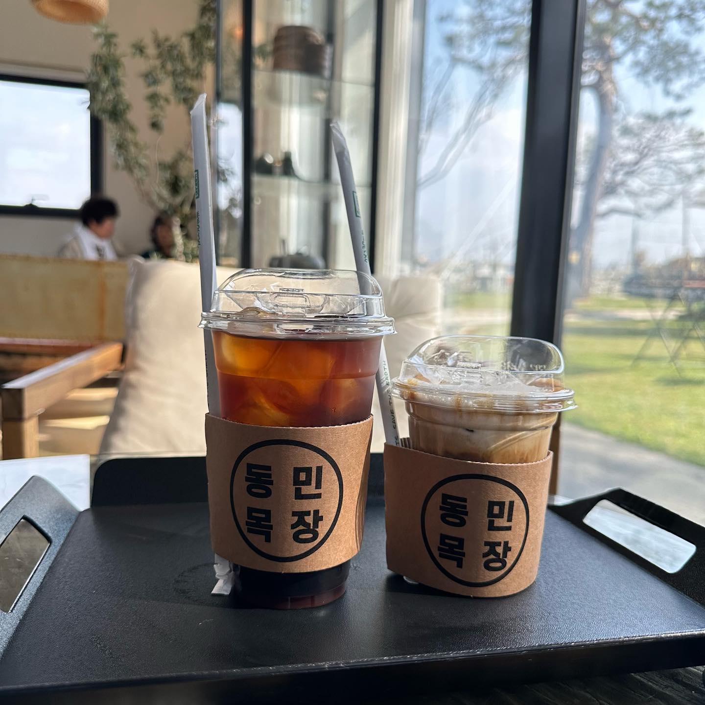 동민목장