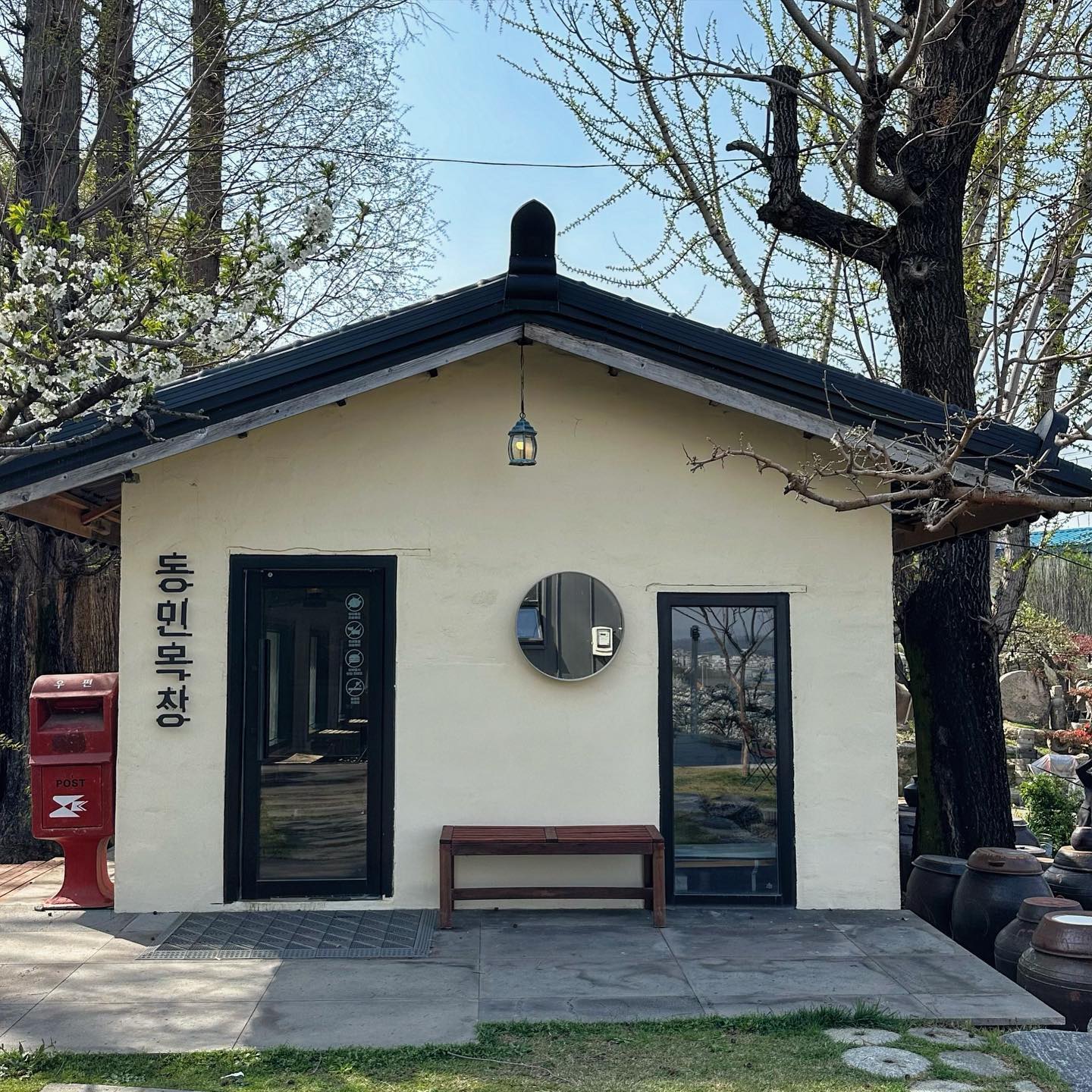 동민목장(Dongminmokjang)