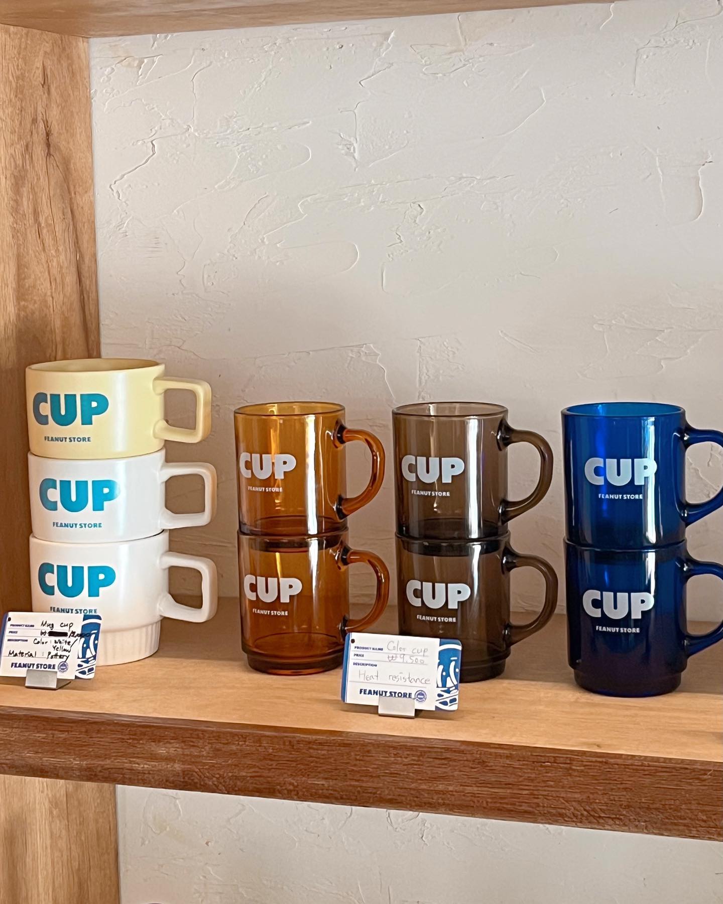 피넛스토어(FEANUT STORE)