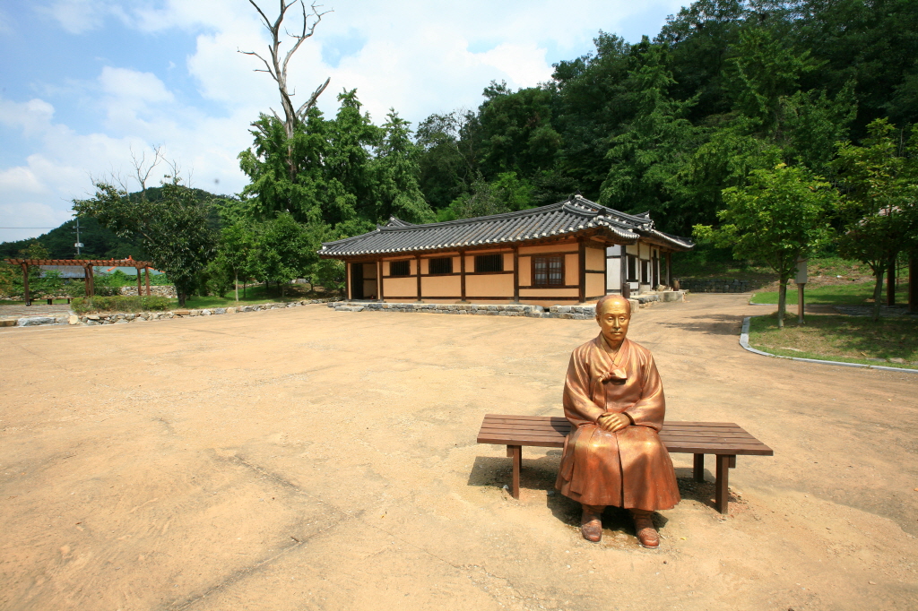 호국·청년 힐링코스