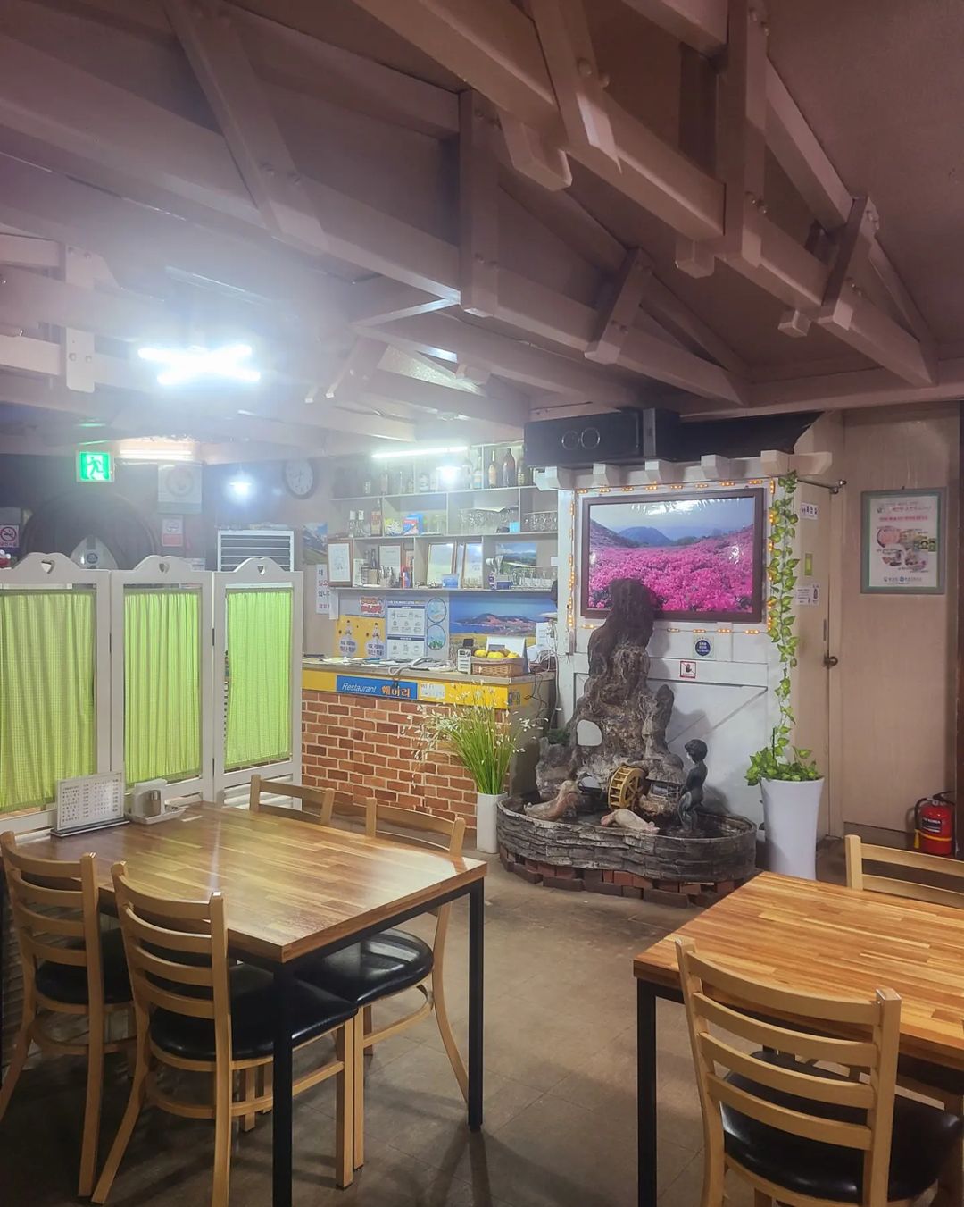 훼미리레스토랑(Family Restaurant)