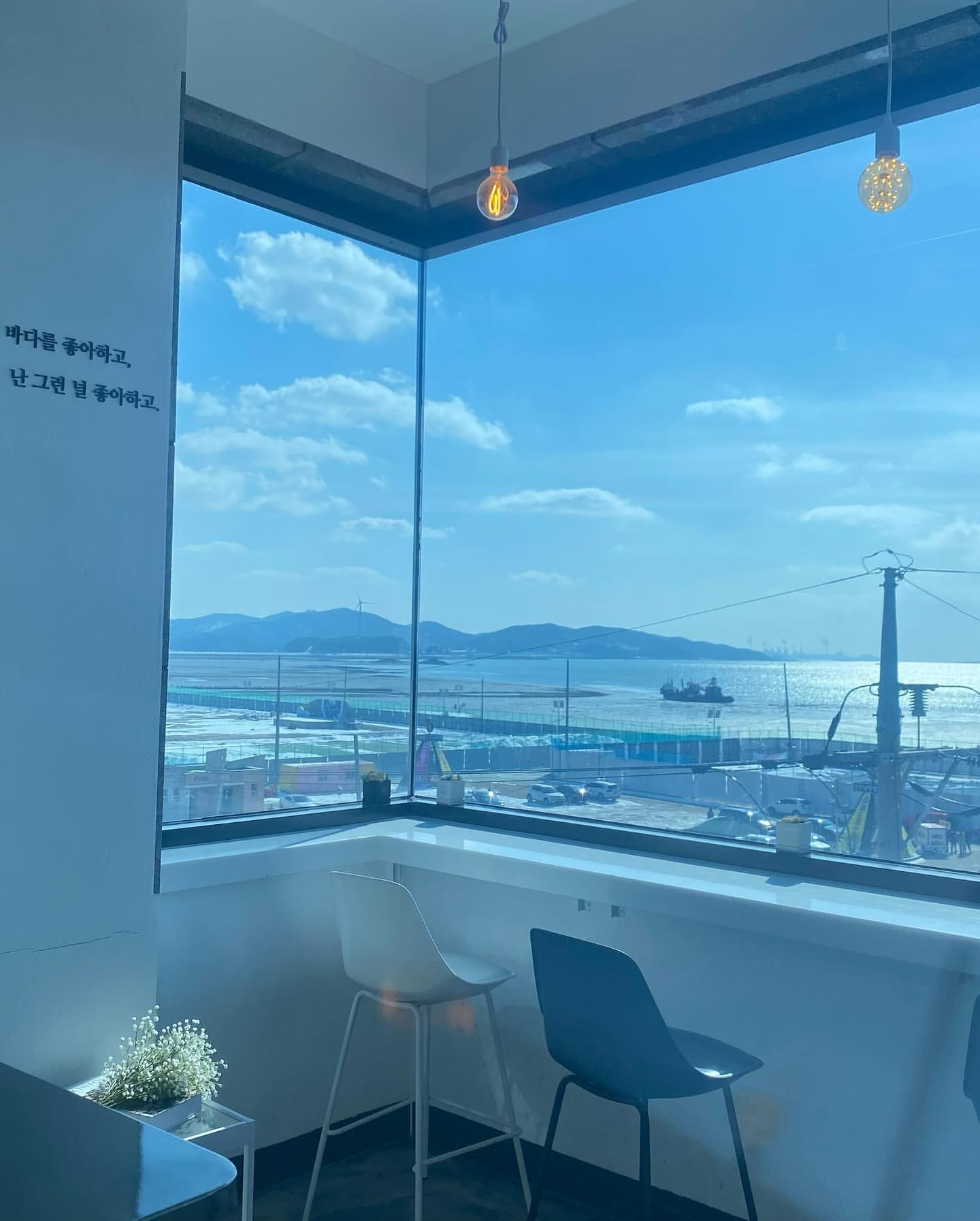 씨앤커피(sea&COFFEE)