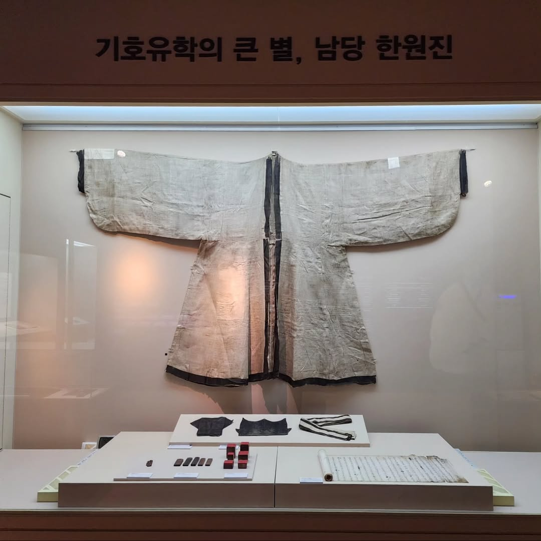 홍주성 역사관's picture