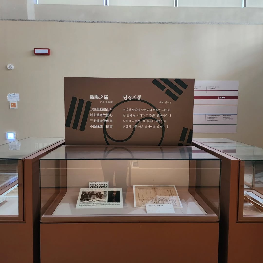 홍주성 역사관's picture