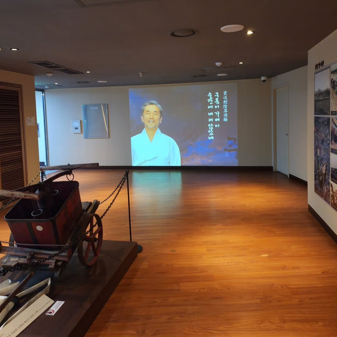 홍주성 역사관's picture