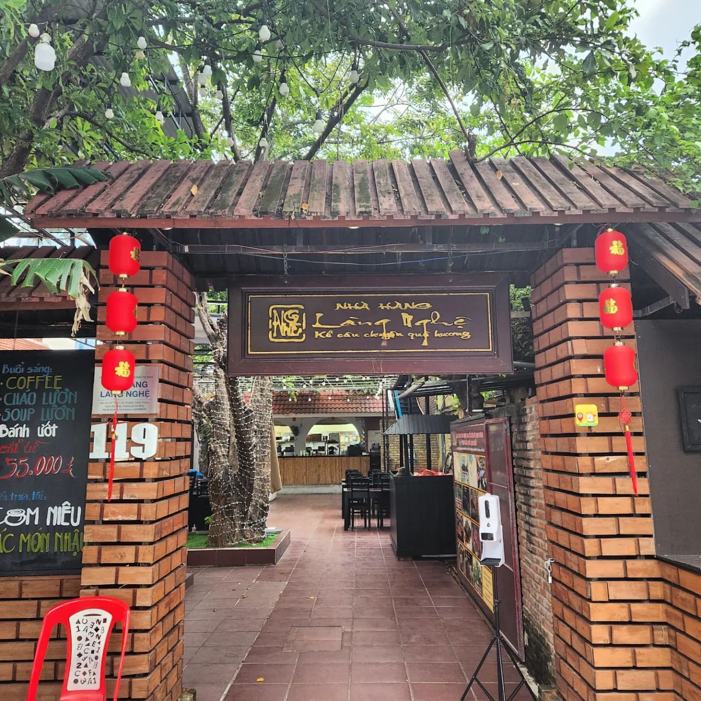 Nhà hàng Làng Nghệ(Nha hang Lang Nghe)