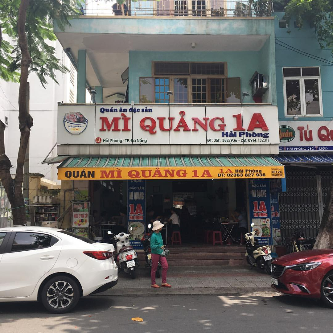 Mì Quảng 1A(미 꽝 1A)