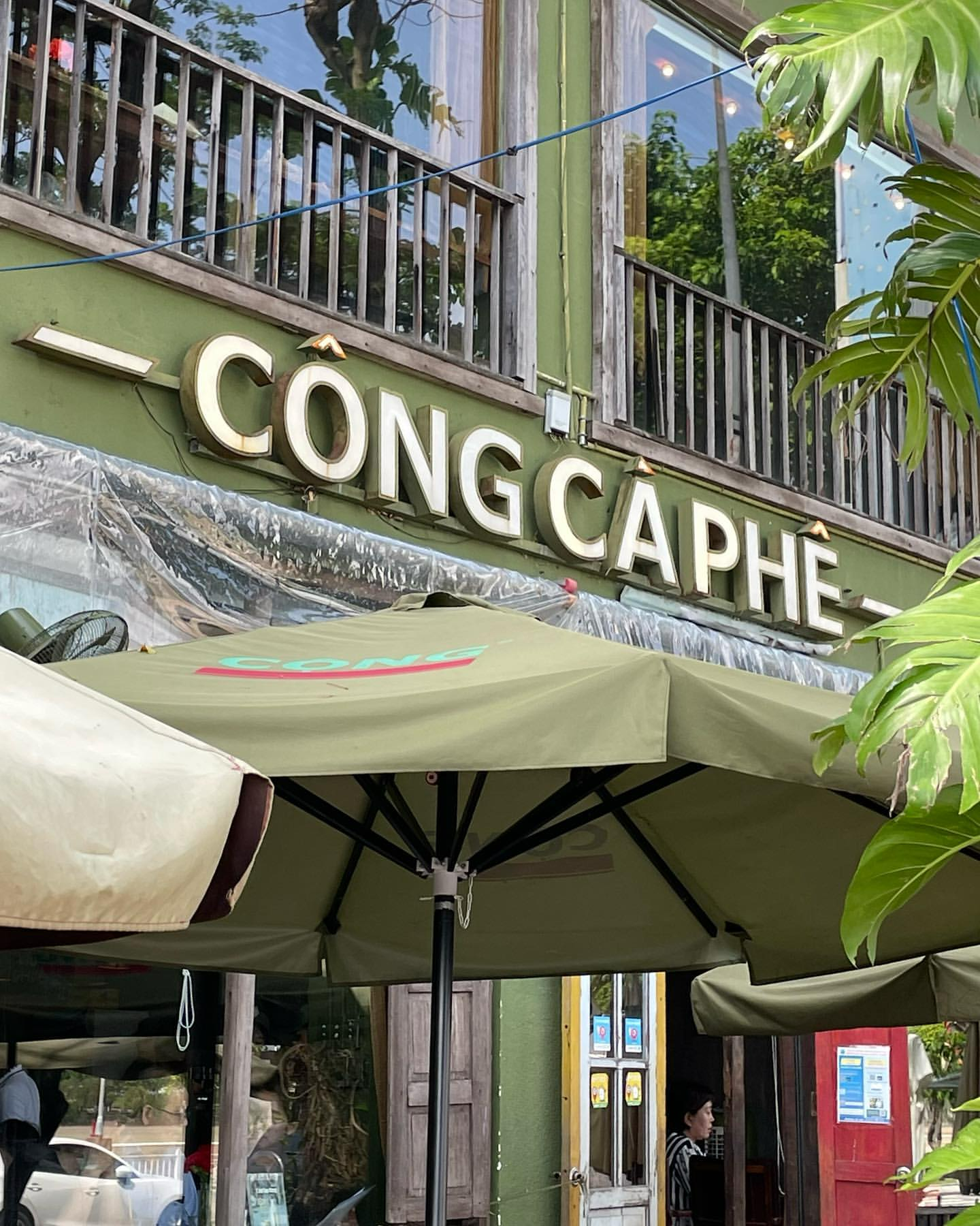 Cộng Cà Phê(콩카페 1호점)