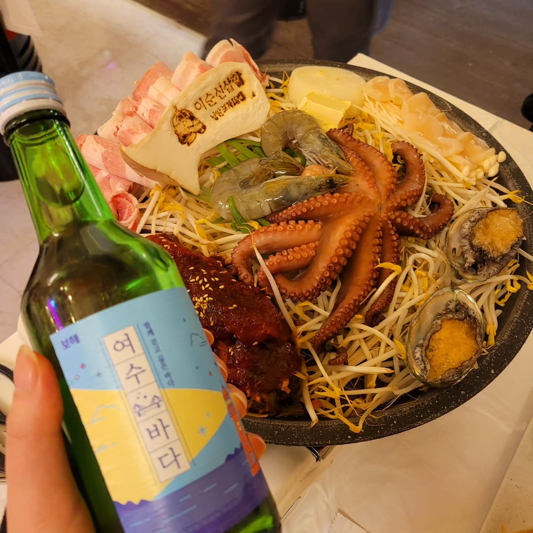 여수낭만포차거리's picture