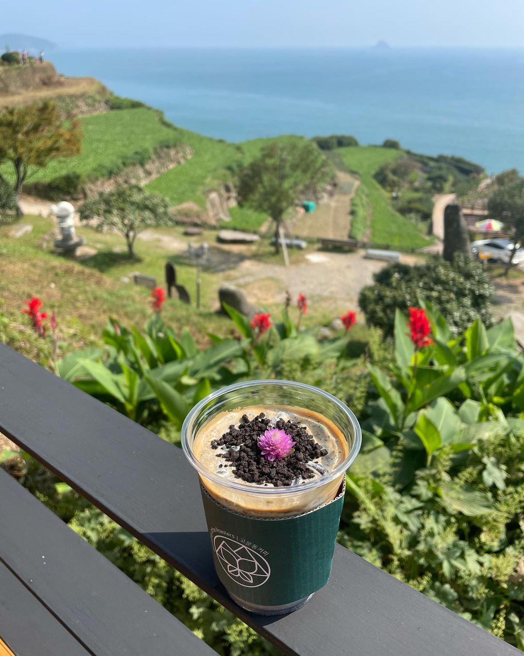 고운동 커피(Goundong Coffee)