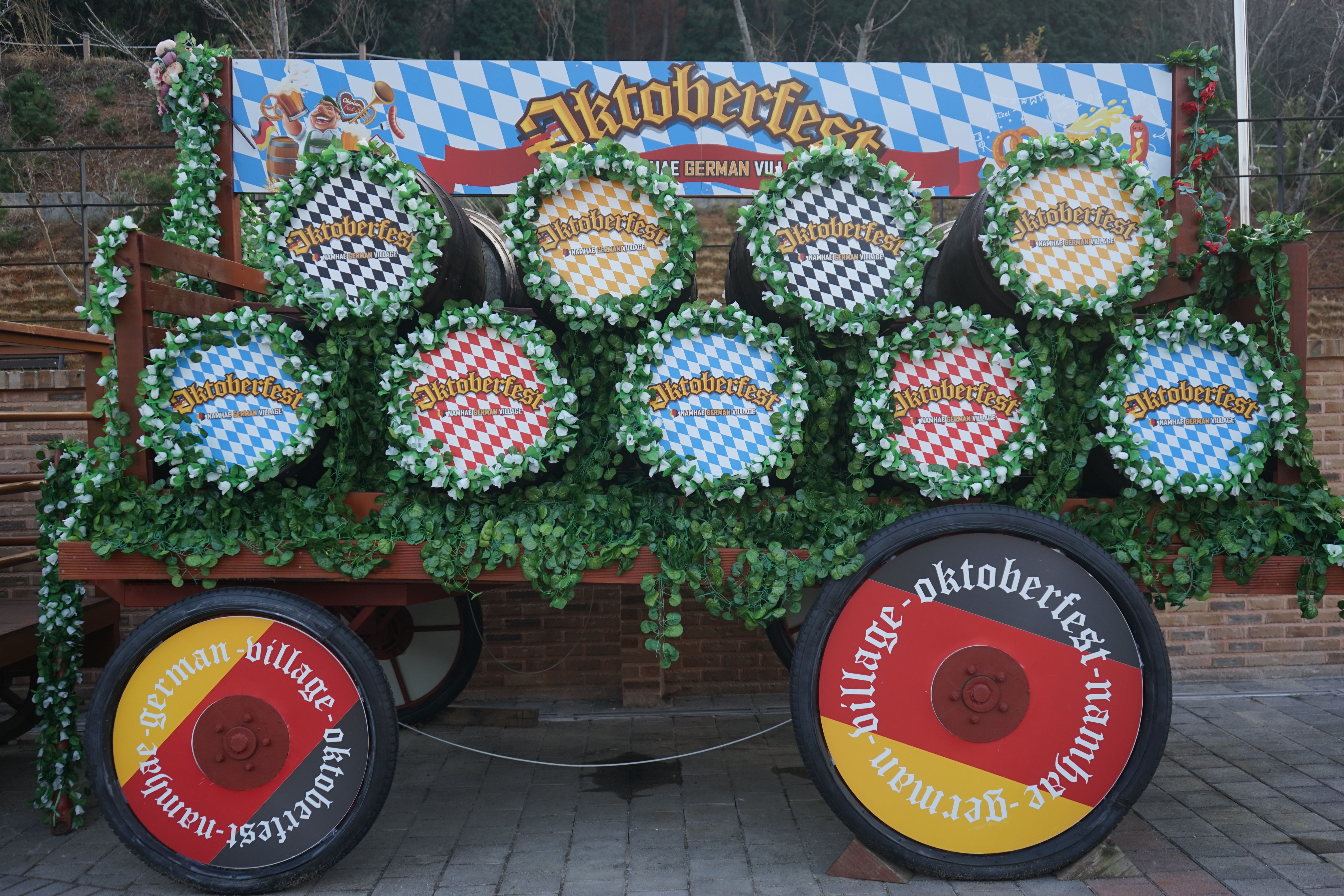 Namhae Exotic Charm & Artistic Gardens