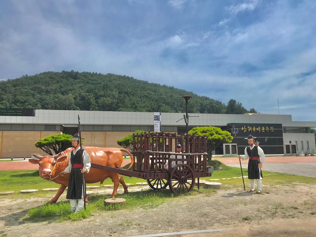 남해유배문학관(Namhae Exile Museum)