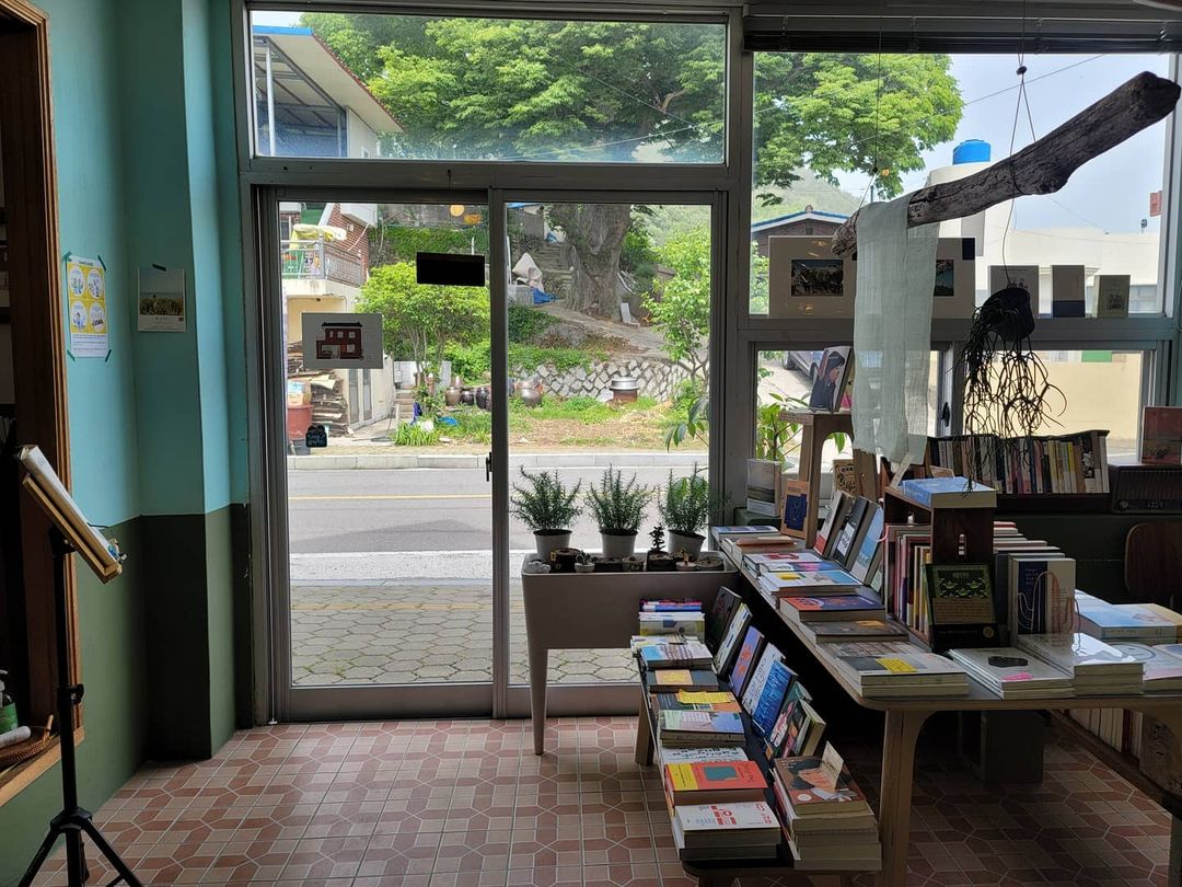 스테이위드북(stay with book)